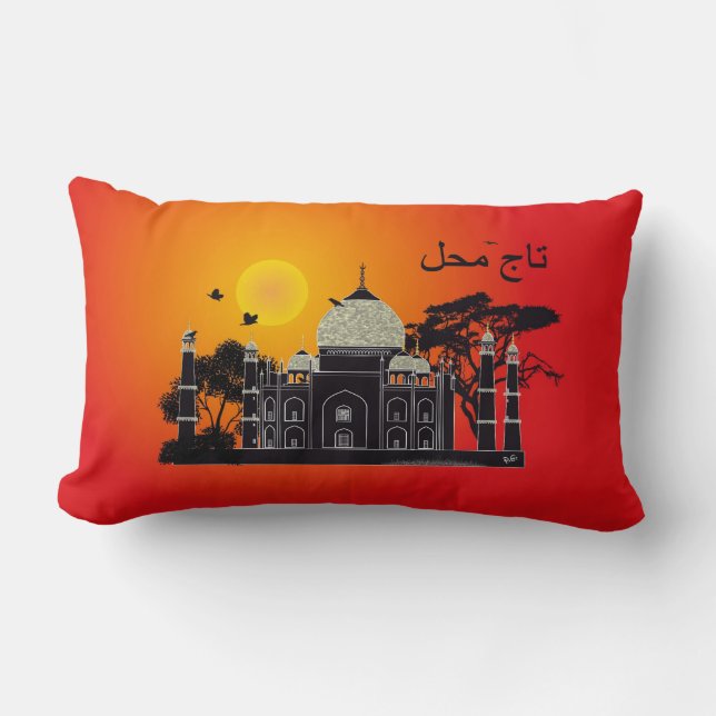 Lombar Tasch Mahal Índia almofada 1 (Frente)