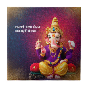 Lord Ganesha Idol Gansh Mantra