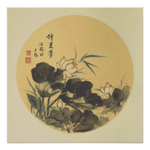 Lotus Ink Art Impressão Wall Poster