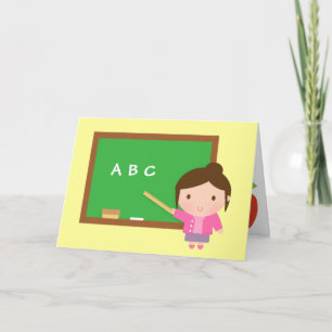 Lousa do ABC, Obrigado, Agradecimento aos Professo