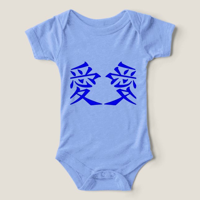 Love-Ai (Design frontal)