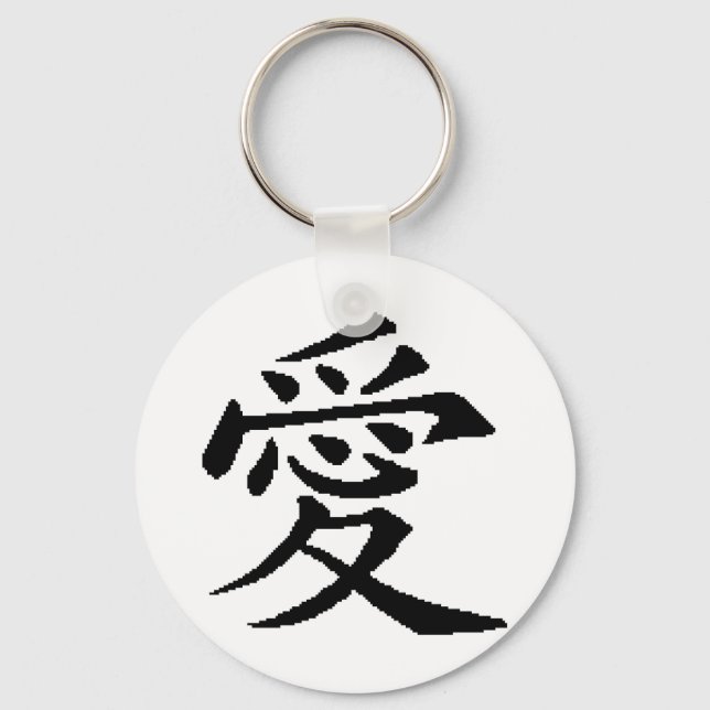 Love Chaveiro (Frente)