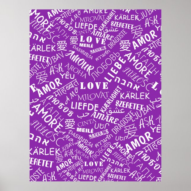 Love Text Poster Multi Language Word - Suas Cores (Frente)