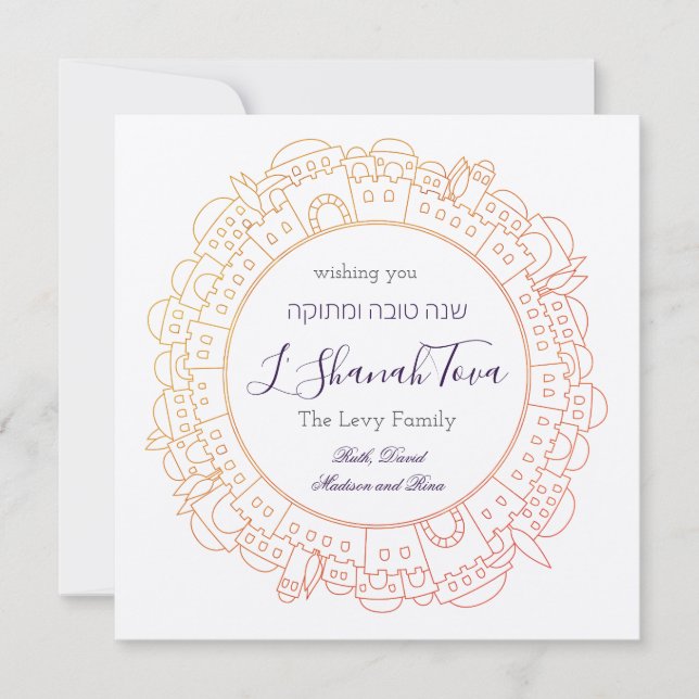 L'Shanah Tovah em Jerusalém Cartão de Ano Novo Jud (Frente)