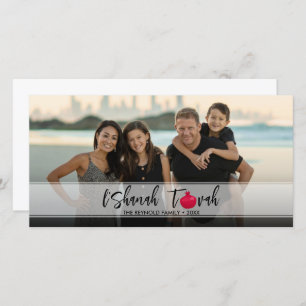 L'Shanah Tovah Pomegranate - Foto do Script Elegan