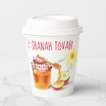 L'Shanah Tovah! Um Bom e Doce Ano Novo