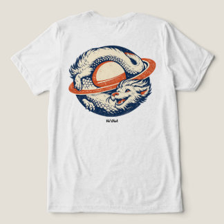 Luck Dragon Neverending Ouroboros - Viel Glück Tee