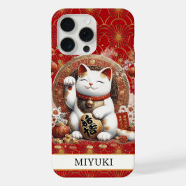 Lucky Cat With Gold Coins Monogrammed