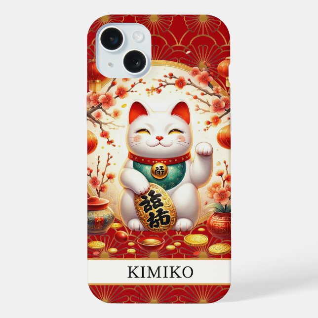 Lucky Cat With Gold Coins On Red Monogrammed (Verso)