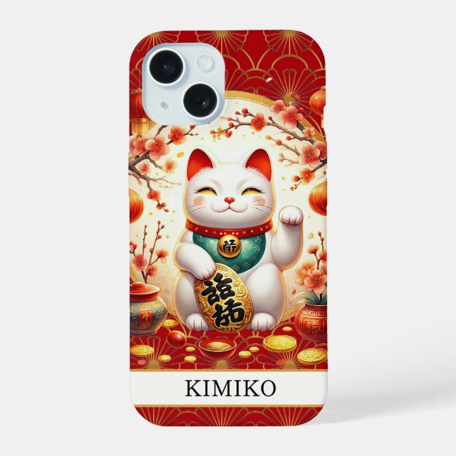 Lucky Cat With Gold Coins On Red Monogrammed (Verso)