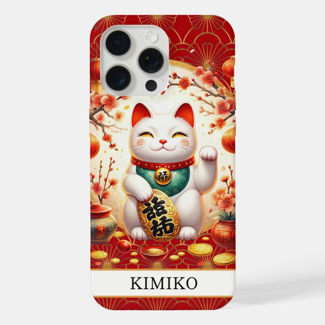 Lucky Cat With Gold Coins On Red Monogrammed (Verso)
