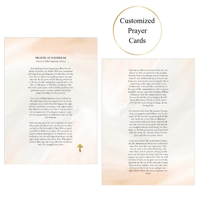 Lugar Oração no Dia de Daybreak do Cartão de Oração Sofr (Criador carregado)