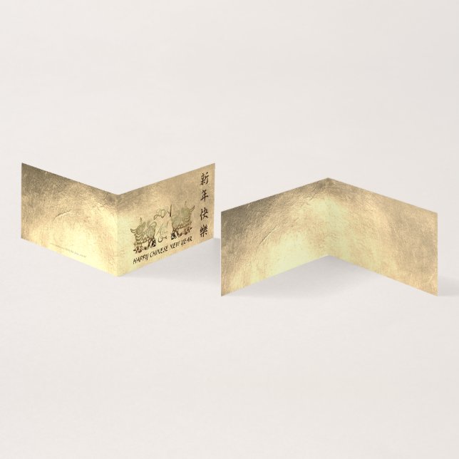 Lunar China Metal Ox Ano Novo 2021 FC (Interior e exterior)