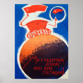 Lunokhod, URSS, 1973 — poster do espaço de colheit