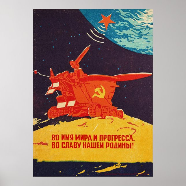 Lunokhod, URSS, 1973 — poster do espaço de colheit (Frente)