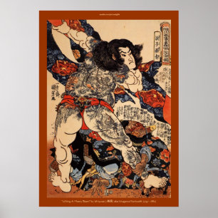 Lutadores com o poster japonês das belas artes do