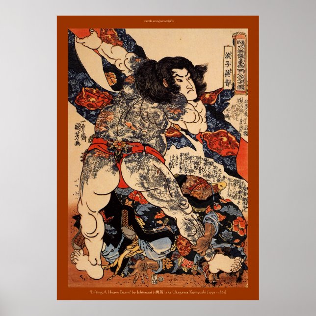 Lutadores com Tatuos Poster de Belas Artes Japonês (Frente)