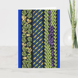 Luz do cartão Torah bar/bat mitzvah