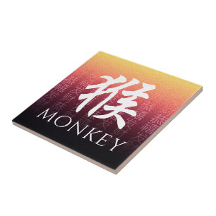 Macaco 猴 Vermelho Dourado Chinês - Símbolo Zod