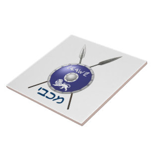 Maccabee Shield e Spears