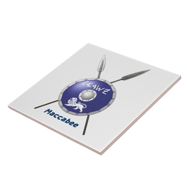 Maccabee Shield e Spears (Lateral)