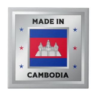 Made In Cambodia
