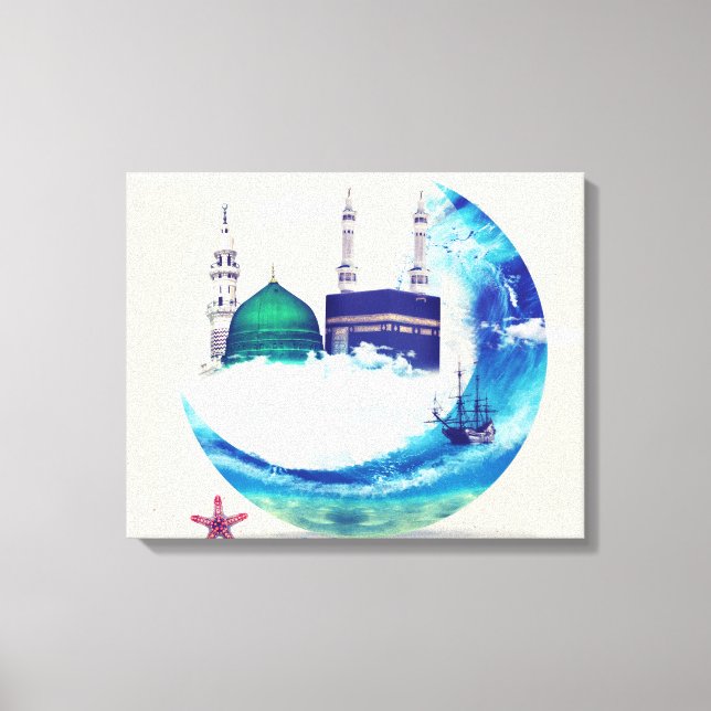 Madina mecca canvas de arte islâmica (Frente)
