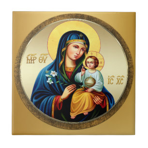 Mãe de Deus, virgem maria