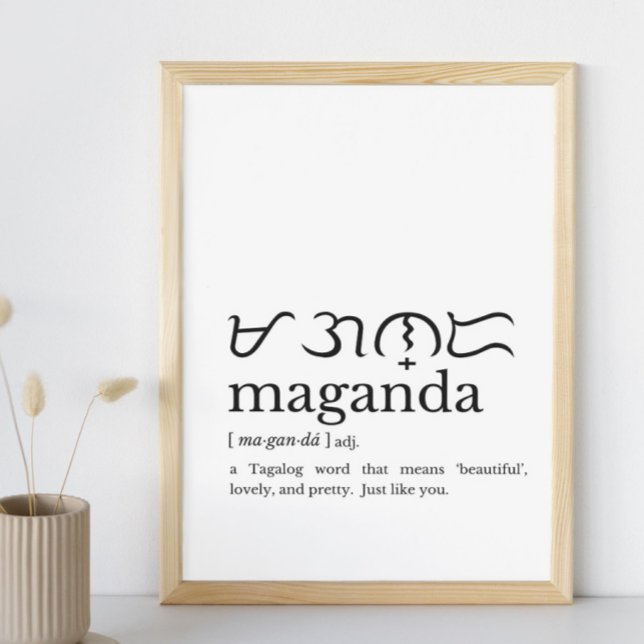 Maganda Definition Wall Art Filipina Gift Poster (Criador carregado)