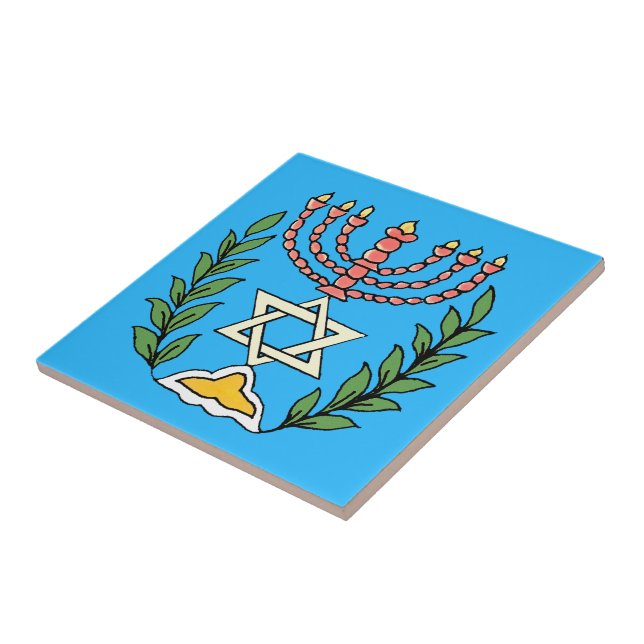 Magen Persa David Menorah (Lateral)
