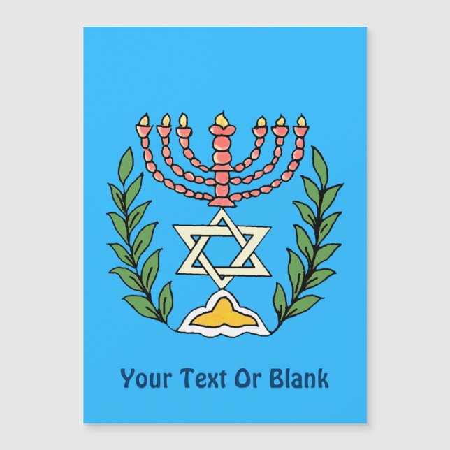 Magen Persa David Menorah (Frente)