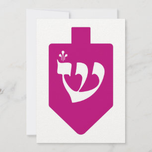 Magenta Dreidel para Chanukah com a letra Shin