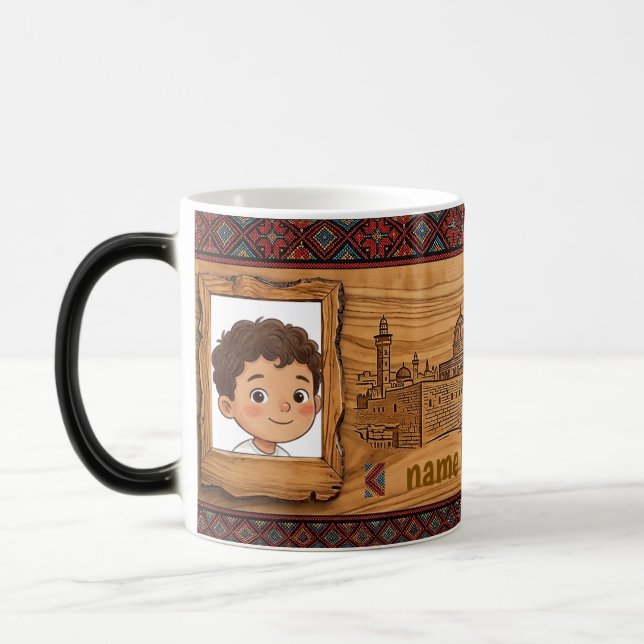 Mágica Caneca de Jerusalém Estilo Xilogravura (Esquerda)