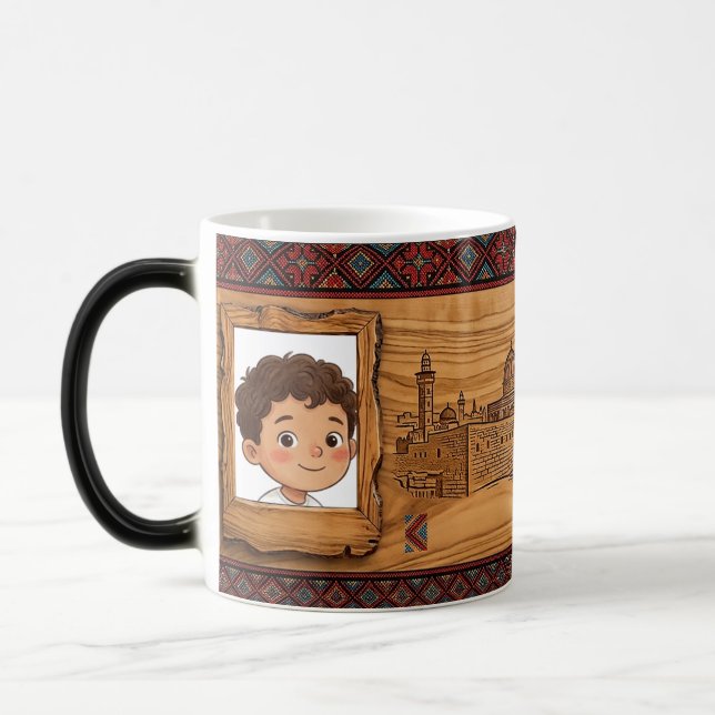 Mágica Caneca de Jerusalém Estilo Xilogravura (Esquerda)