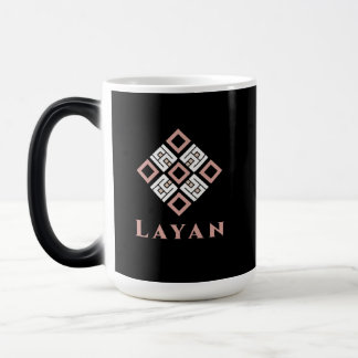 Mágica Caneca de Nome LAYAN | Padrão Geométrico Moderno K