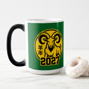 Mágica Caneca do Zodíaco do Ano Novo Lunar do Bode de Fog