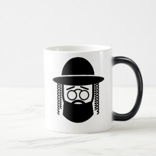 Mágica Caneca feliz de Hanukkah