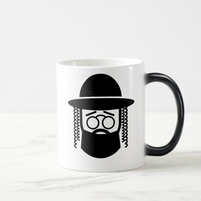 Mágica Caneca feliz de Hanukkah (Direita)