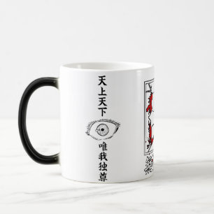 Mágica Caneca Mão Infinita Gojo Satoru – Poder Ilimitado