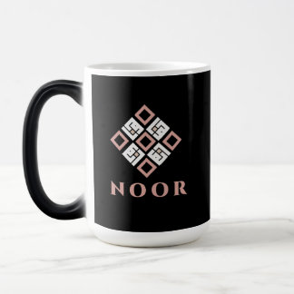 Mágica Caneca Nome NOOR | Padrão Geométrico Moderno Kufic