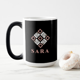 Mágica Caneca Nome SARA | Padrão Geométrico Moderno Kufic