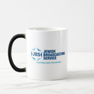 Mágica Caneca oficial do Serviço de Radiodifusão Judaic