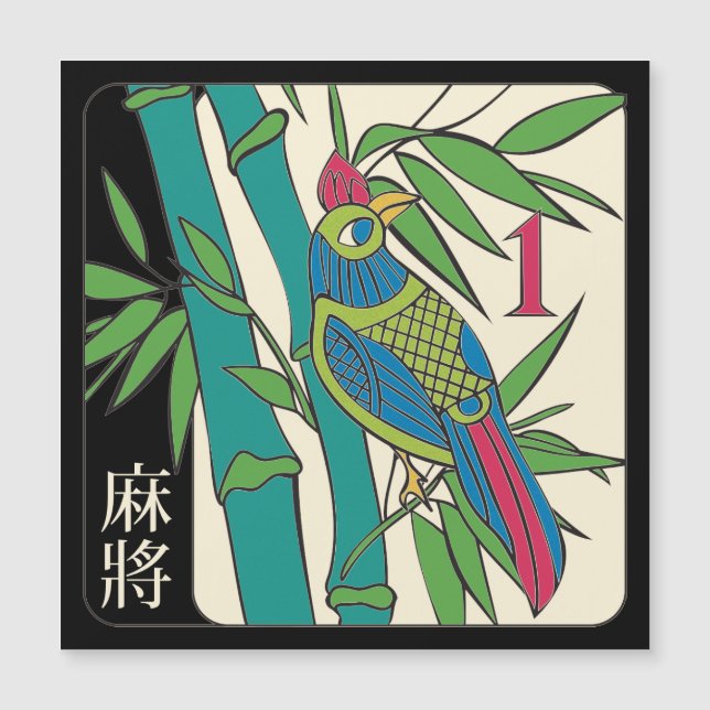 Mah Jongg Azulejos Bird Flat Magnet (Frente)