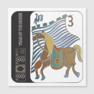 Mah Jongg Horse Flat Magnet