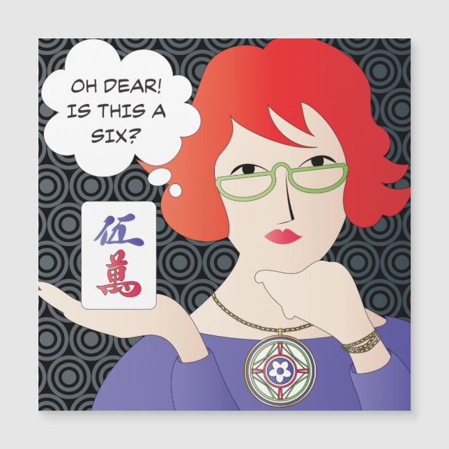 Mah Jongg Sayings racha o cartão magnético (Frente)