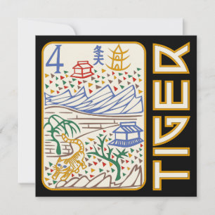 Mah Jongg Tiger Card