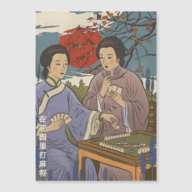 Mahjong (Frente)