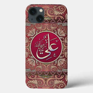 Mala عَ لِ iPhone/iPad da ALi
