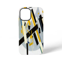 Malevich Impressão, Supremus n.o 58,