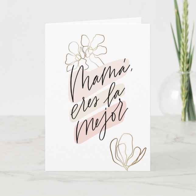 Mamãe você é a melhor cartão do Dia das Mães (Frente)